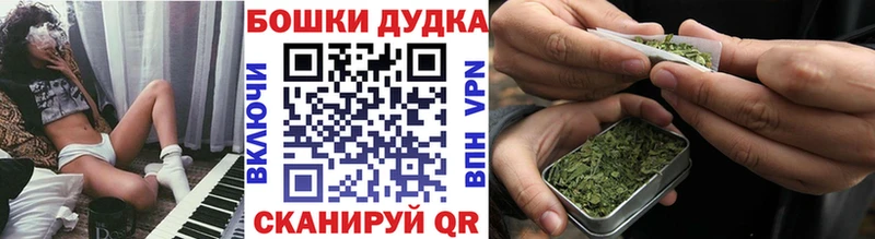 Купить закладку МАРИХУАНА  A PVP  Гашиш  Меф мяу мяу  Cocaine  Курлово