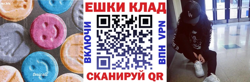 Купить Курлово Экстази бентли