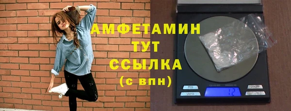 круглые Красноперекопск