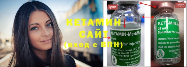 мефедрон VHQ Краснотурьинск