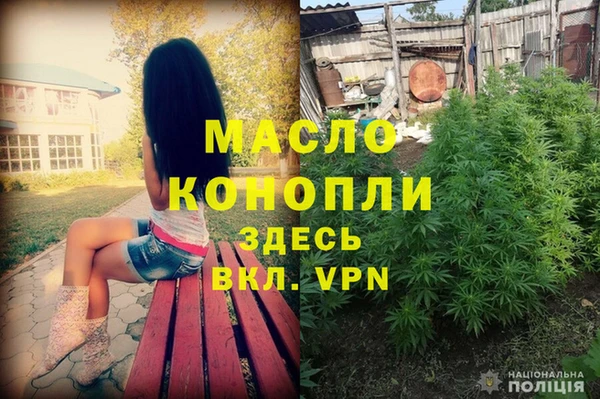 круглые Красноперекопск