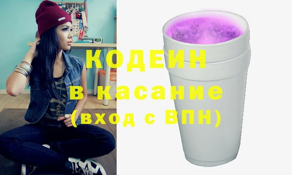 круглые Красноперекопск