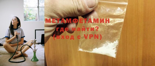 круглые Красноперекопск