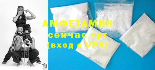 круглые Красноперекопск
