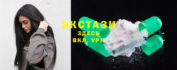 мефедрон VHQ Краснотурьинск