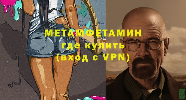 круглые Красноперекопск