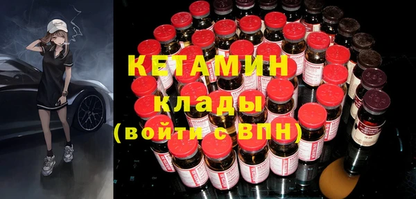 мефедрон VHQ Краснотурьинск