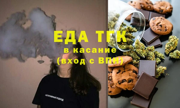 круглые Красноперекопск