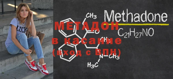 мефедрон VHQ Краснотурьинск