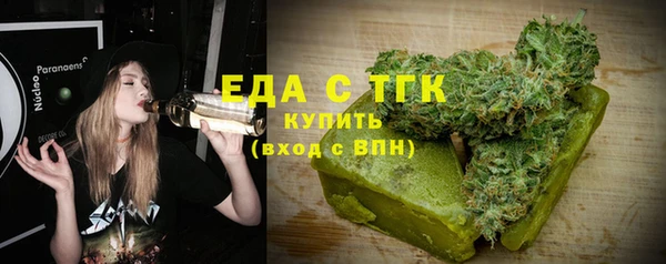 мефедрон VHQ Краснотурьинск