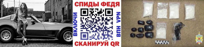 Купить  Курлово  Первитин Декстрометамфетамин 99.9% 